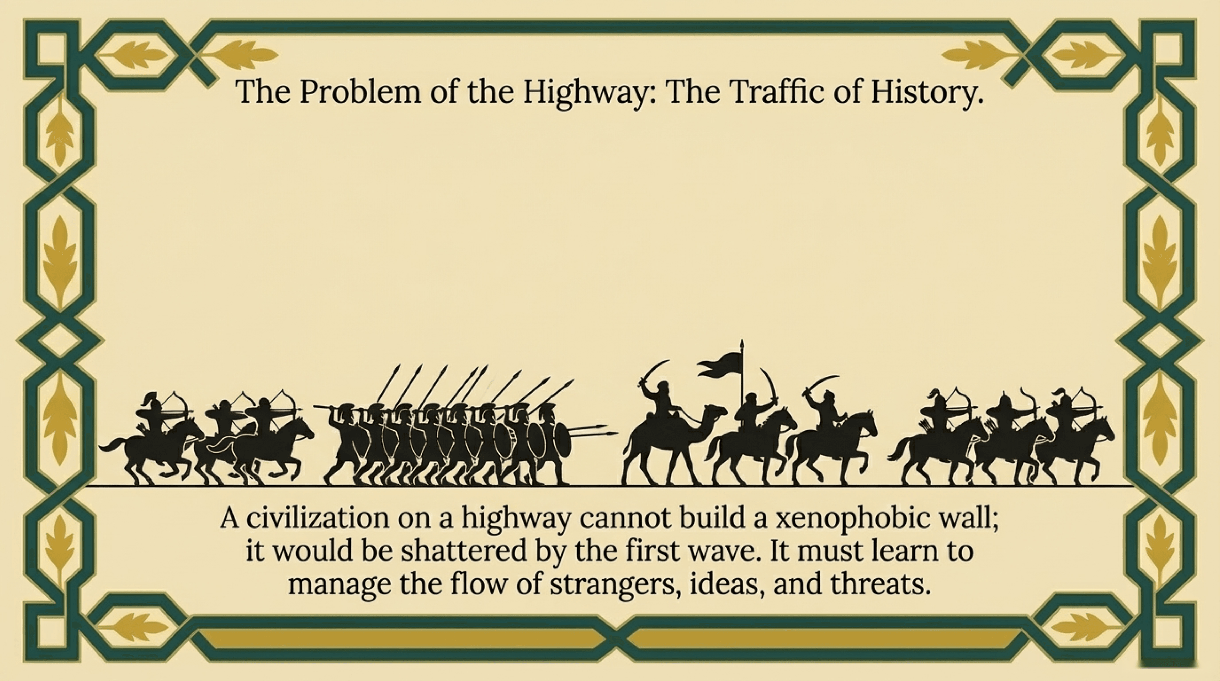 مسئله‌یِ بزرگراه