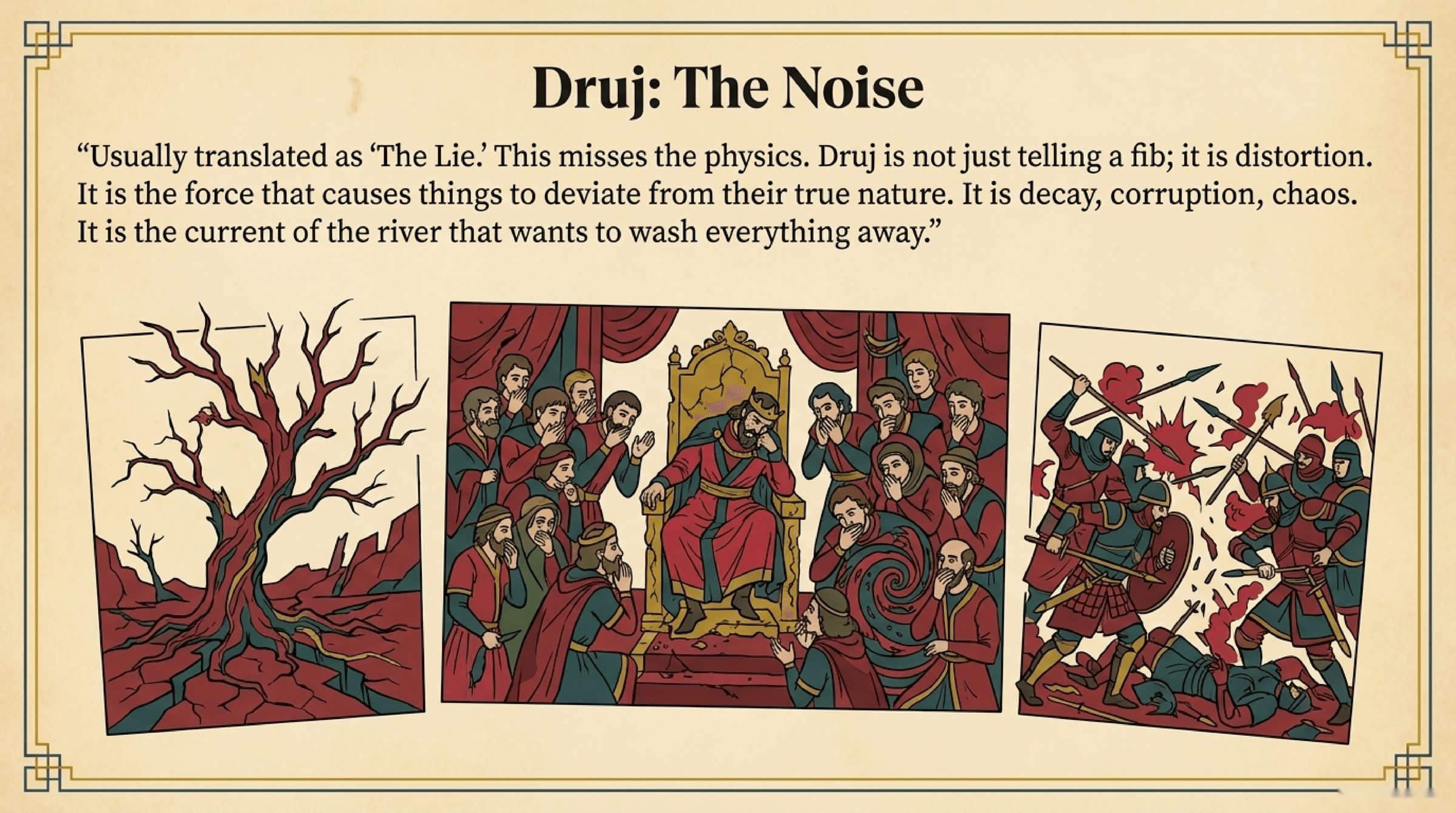 آناتومیِ روحِ بالدار