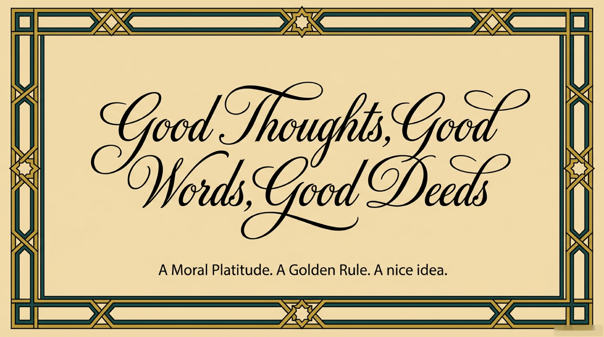 اخلاق به مثابه ترمودینامیک