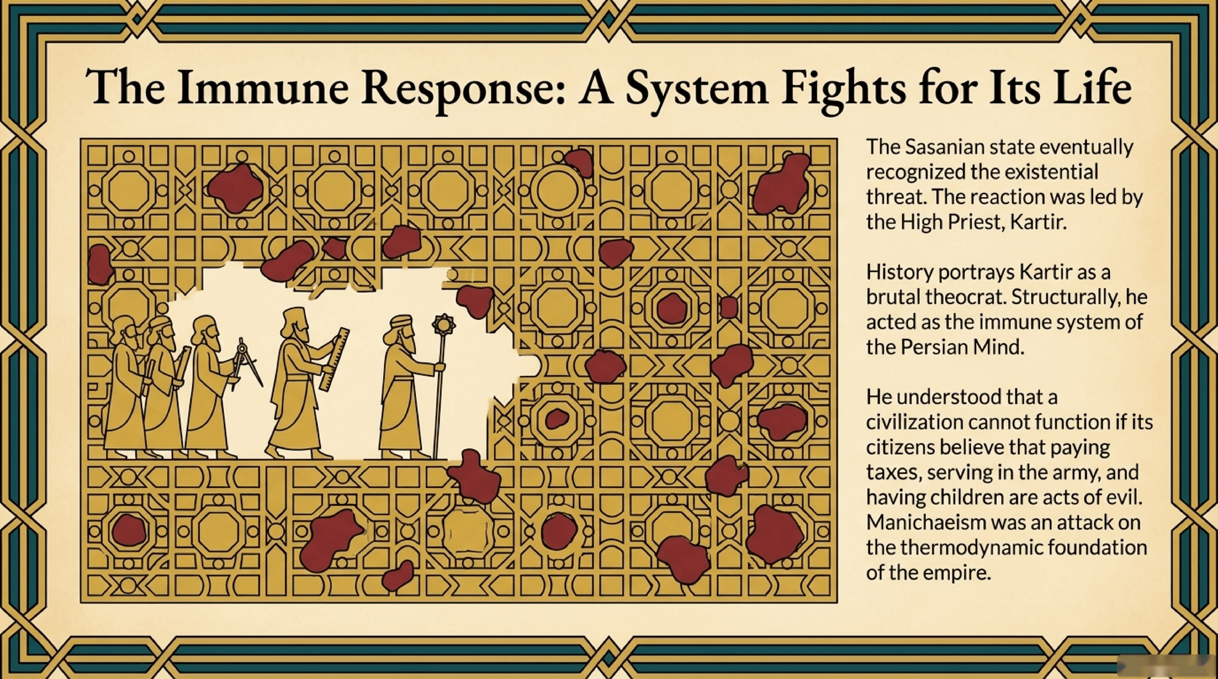 واکنشِ ایمنی