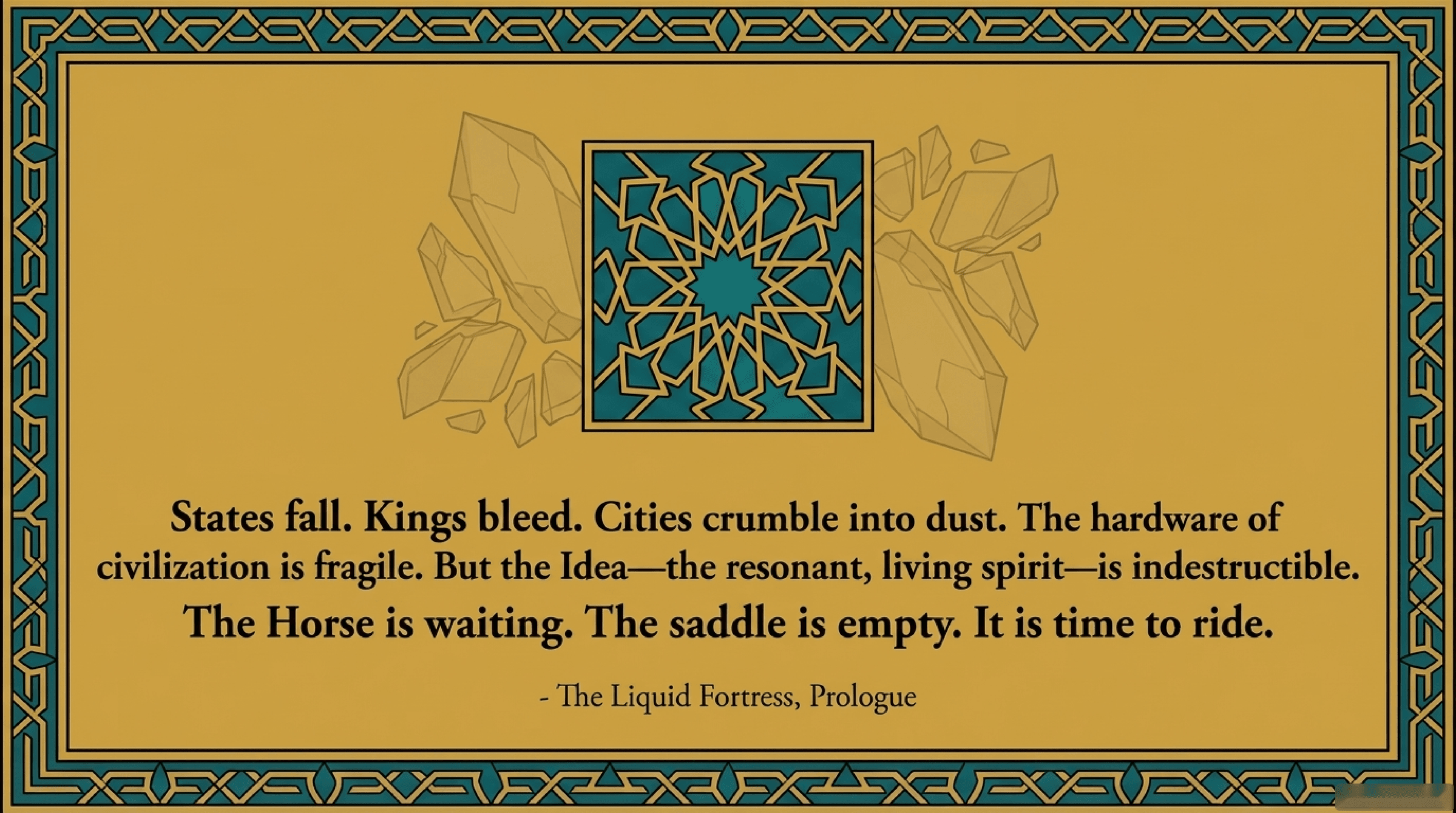 اسب منتظر است