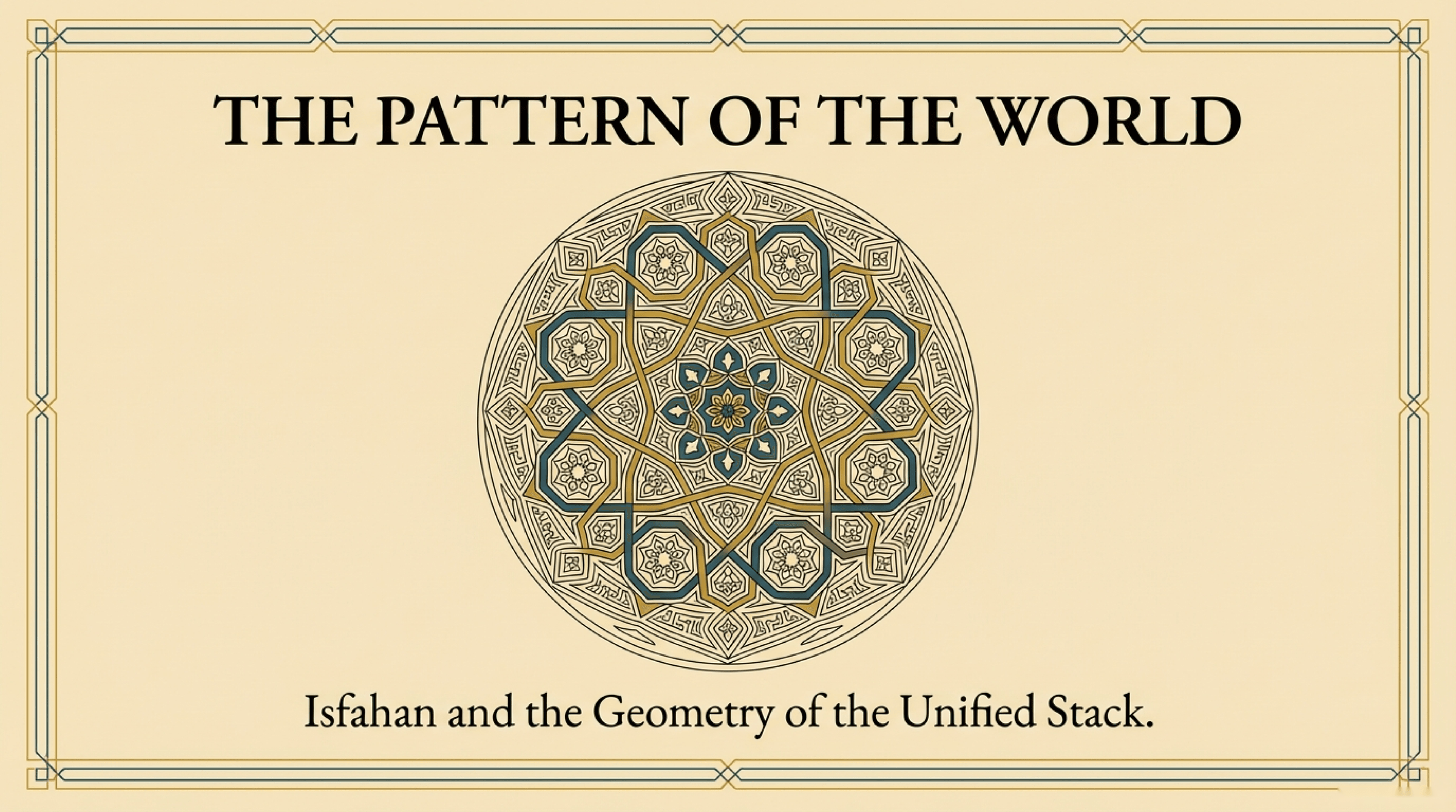 گنبد فیروزه‌ای اصفهان با کاشی‌های آبی و نقوش هندسی اسلامی