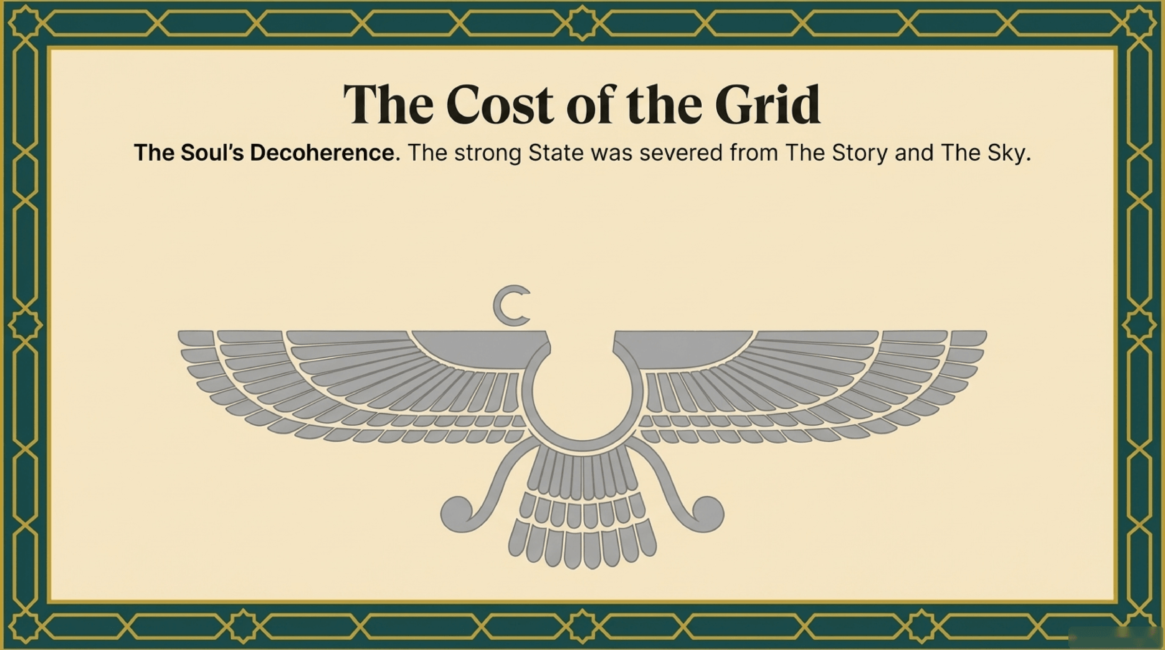 Cost of the Grid: Decoherence