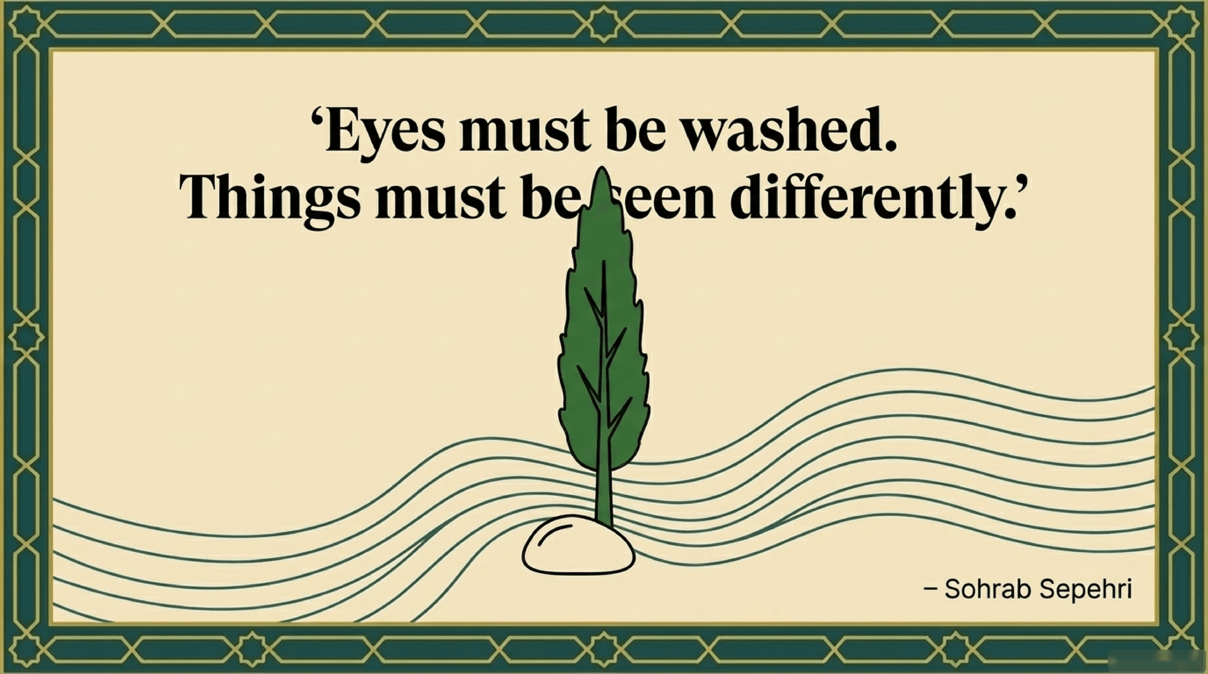 Eyes must be washed