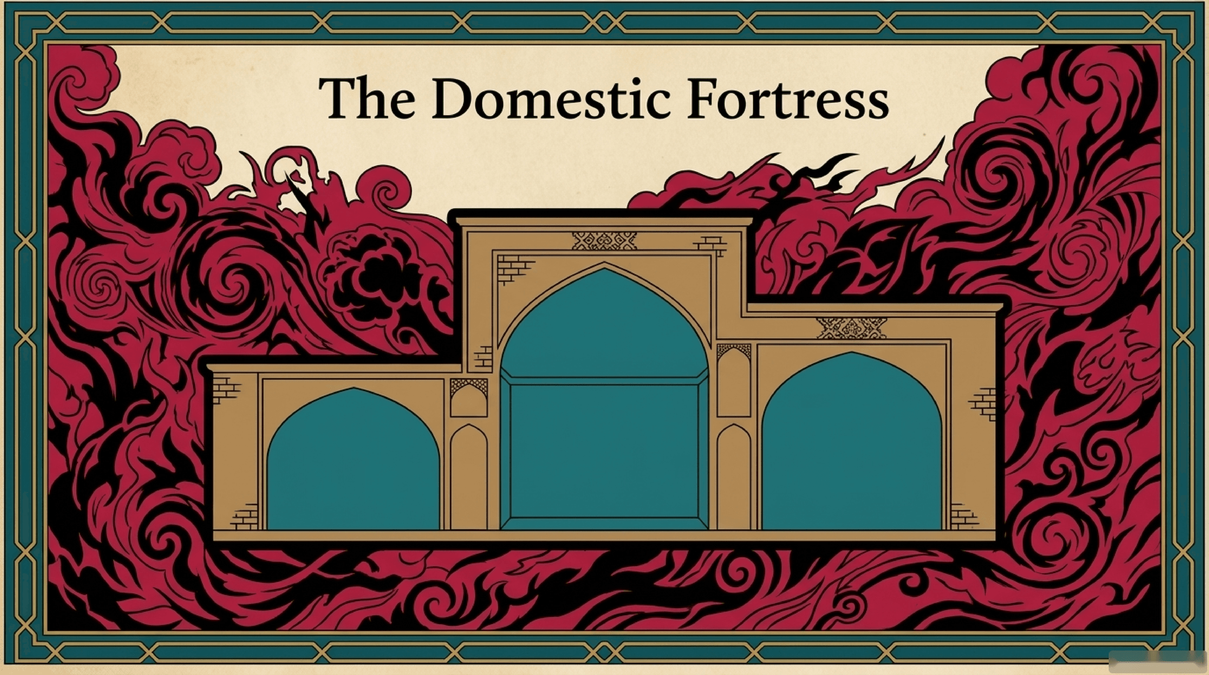 نیگردویِ بزرگ